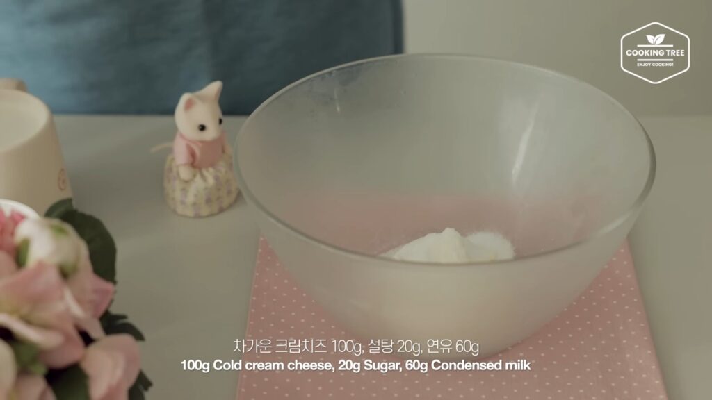 Pink Strawberry Cake Recipe