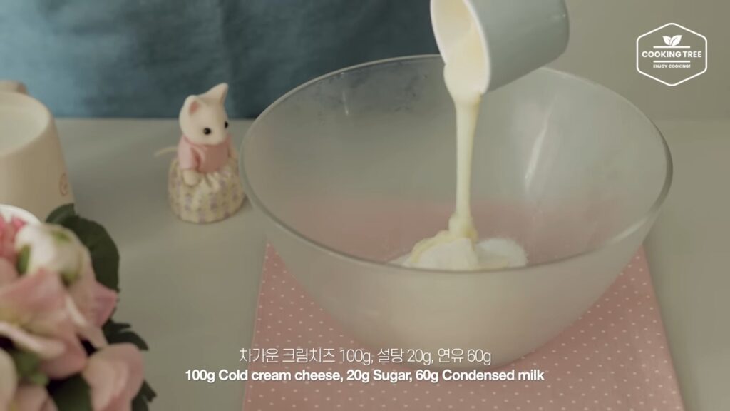 Pink Strawberry Cake Recipe