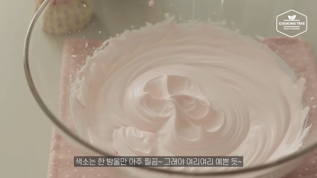 Pink Strawberry Cake Recipe