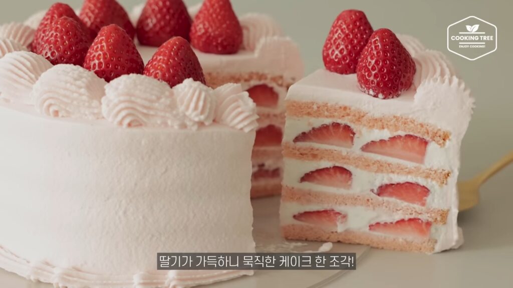 Pink Strawberry Cake Recipe