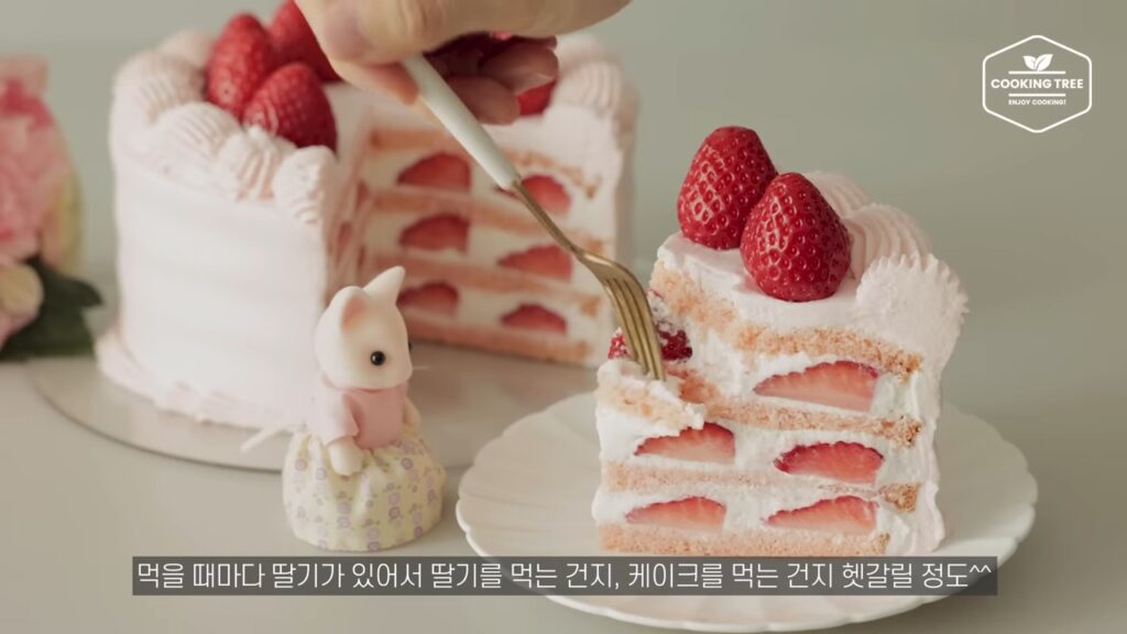 Pink Strawberry Cake Recipe