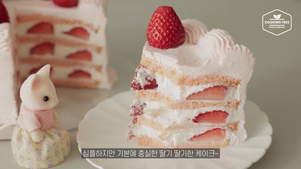 Pink Strawberry Cake Recipe