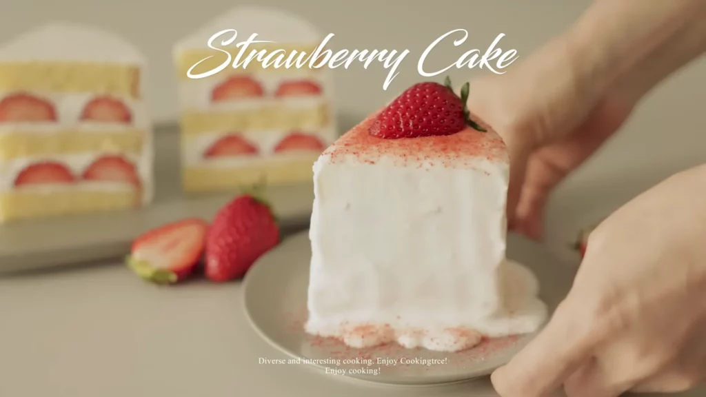 Strawberry Cake Recipe Cooking tree
