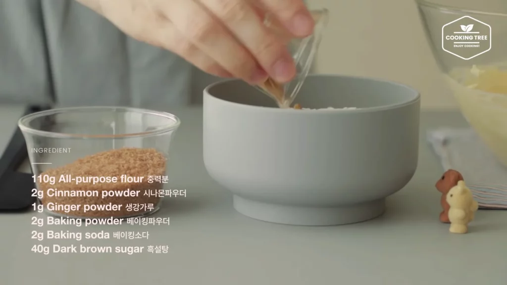 Chewy Ginger Cookies Recipe Cooking tree