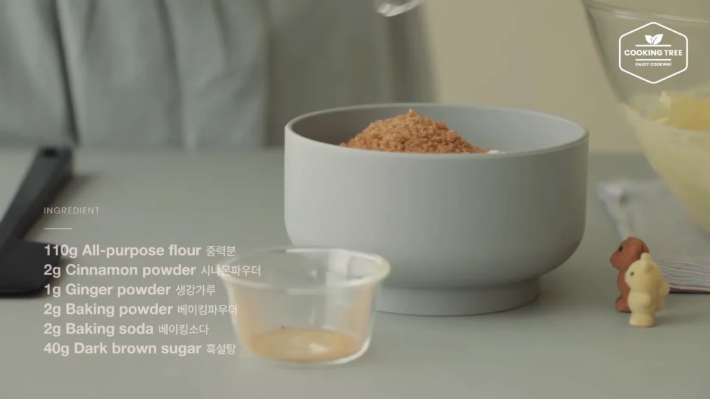 Chewy Ginger Cookies Recipe Cooking tree