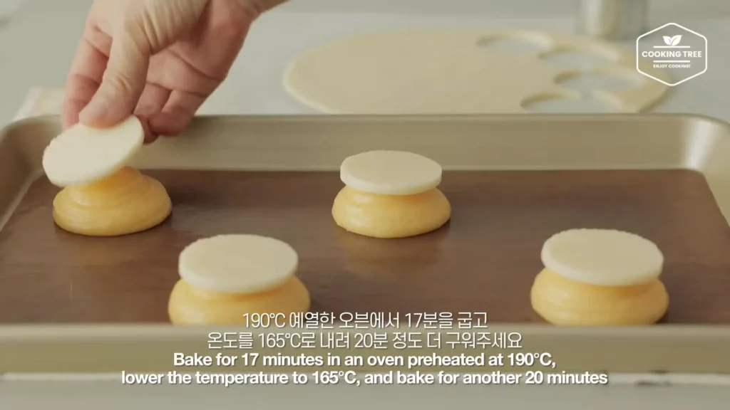 Choux au Craquelin