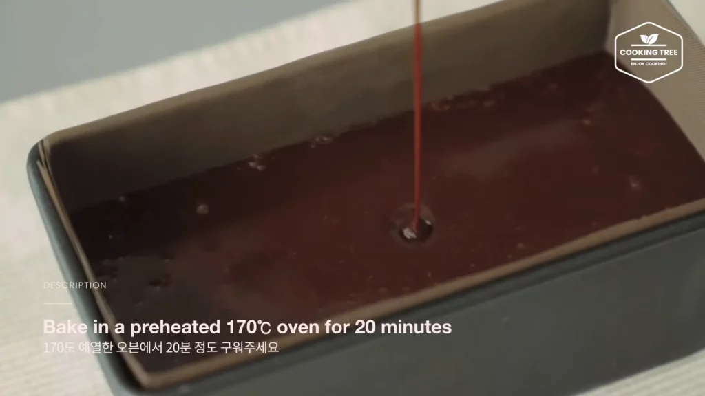Flourless Rich Chocolate Cake Recipe Cooking tree
