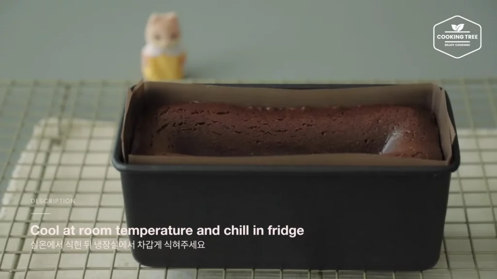 Flourless Rich Chocolate Cake Recipe Cooking tree