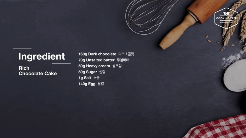 Flourless Rich Chocolate Cake Recipe Cooking tree