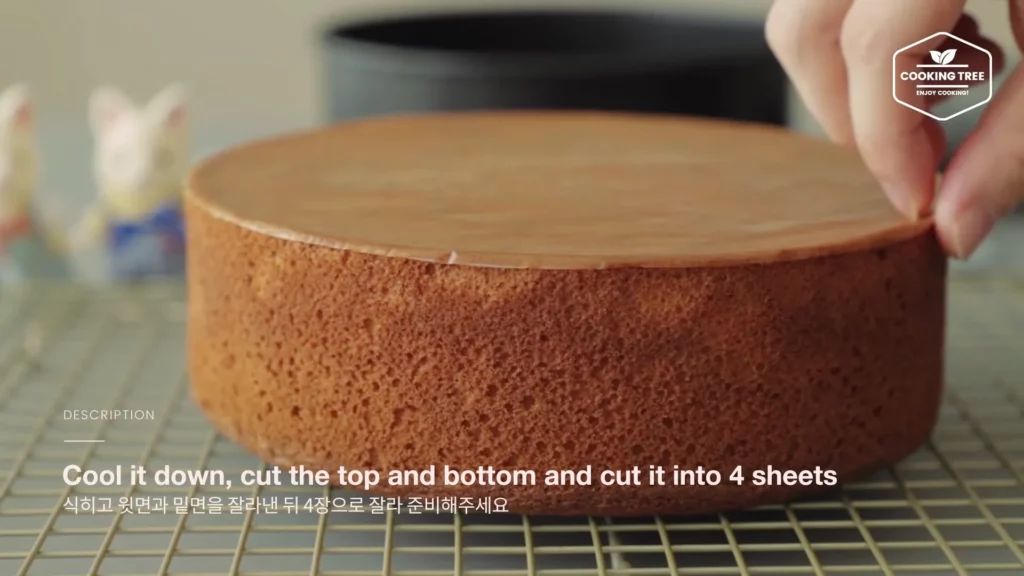 Melon Cake Recipe