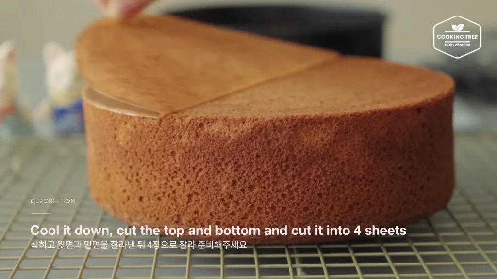 Melon Cake Recipe