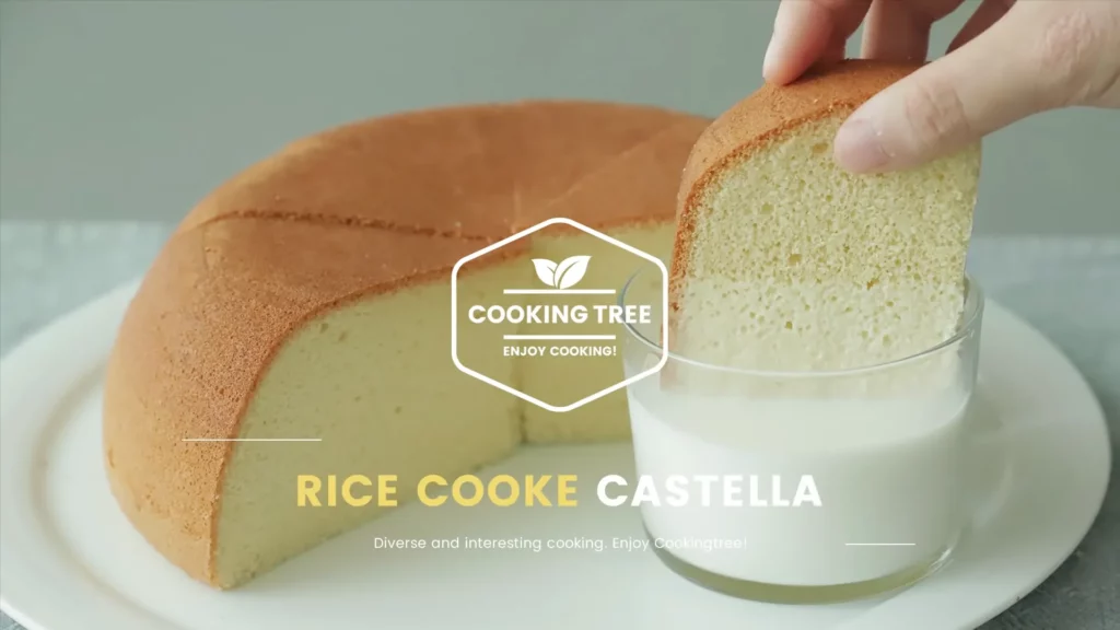 Rice Cooker Castella Recipe No oven Cooking tree