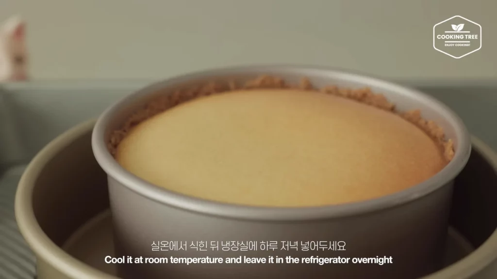 Sour Cream Cheesecake Recipe