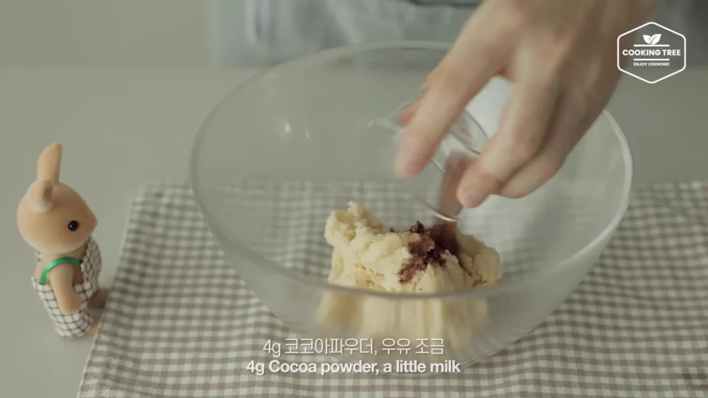 Layers Chocolate Cookies Recipe