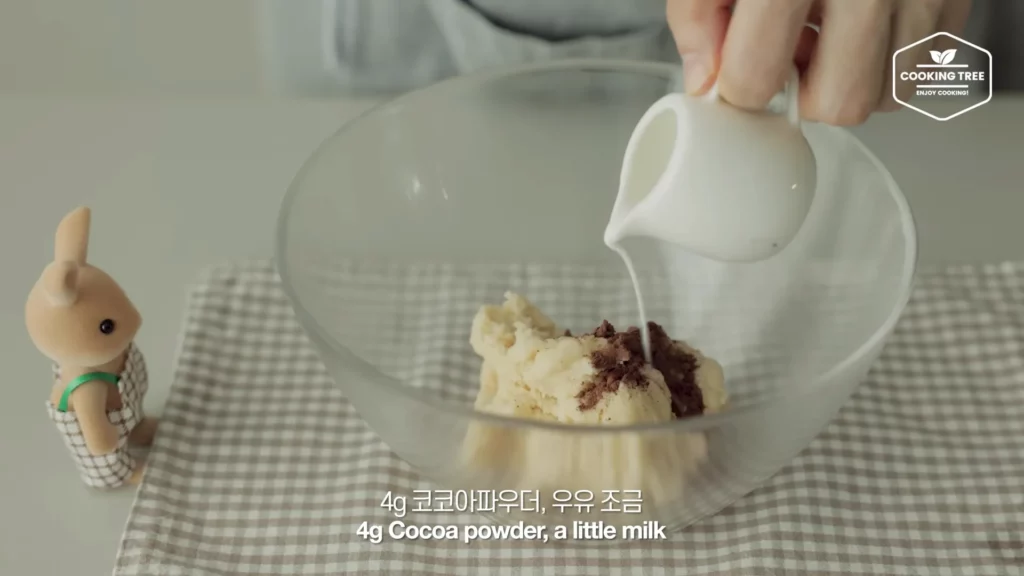 Layers Chocolate Cookies Recipe