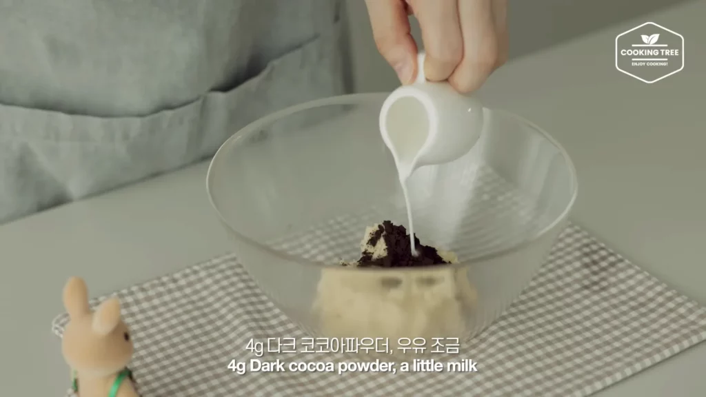 Layers Chocolate Cookies Recipe