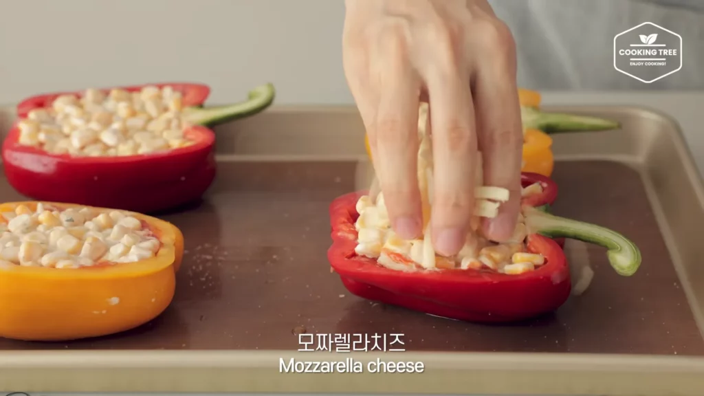 Bell Pepper Corn Cheese Recipe