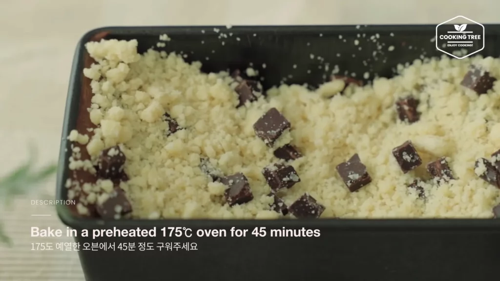 Crumble Chocolate Pound Cake Recipe Cooking tree