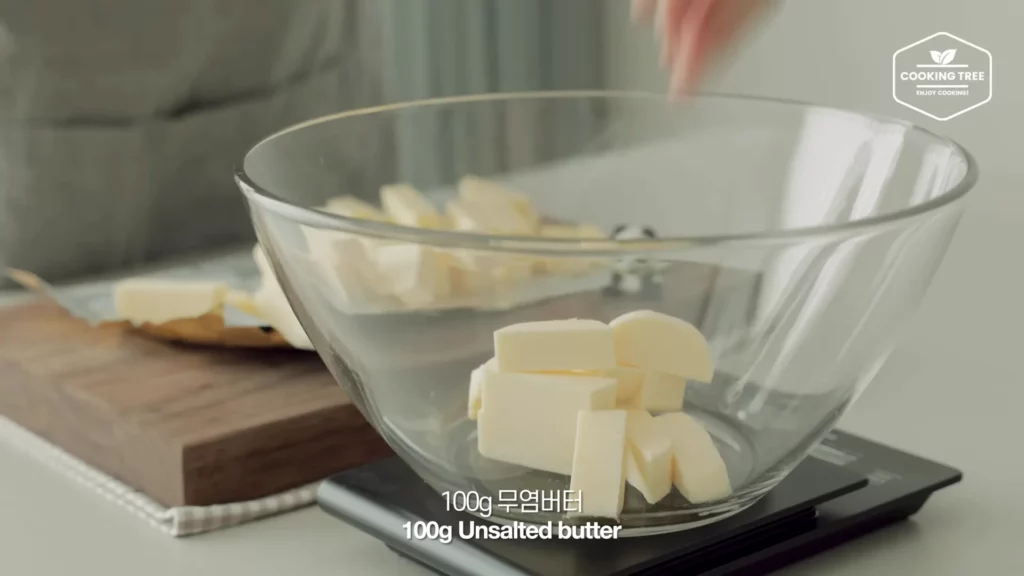 Fubao Panda Cookies Recipe