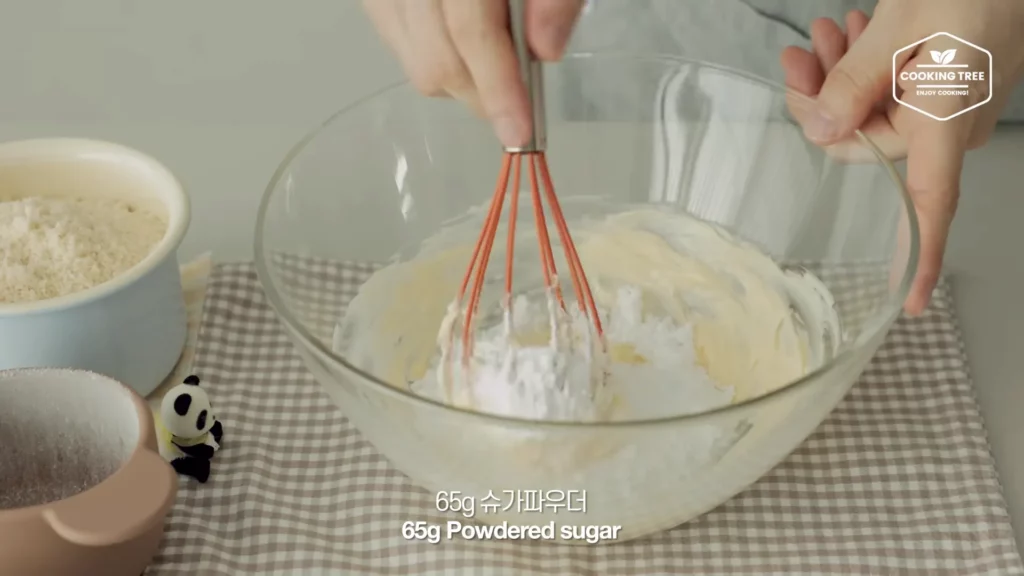 Fubao Panda Cookies Recipe