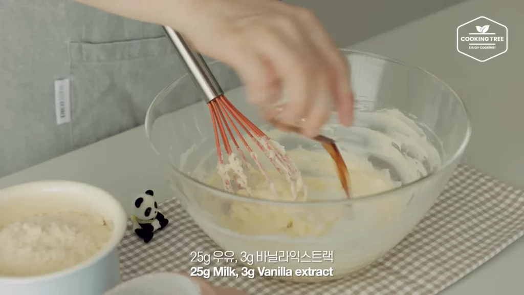 Fubao Panda Cookies Recipe