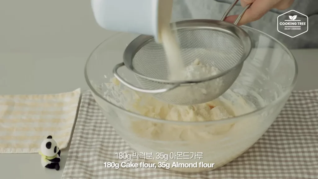 Fubao Panda Cookies Recipe