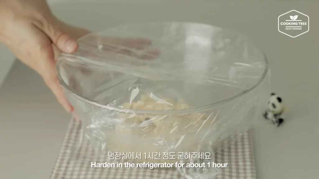 Fubao Panda Cookies Recipe