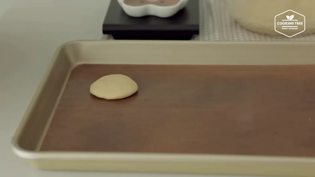 Fubao Panda Cookies Recipe