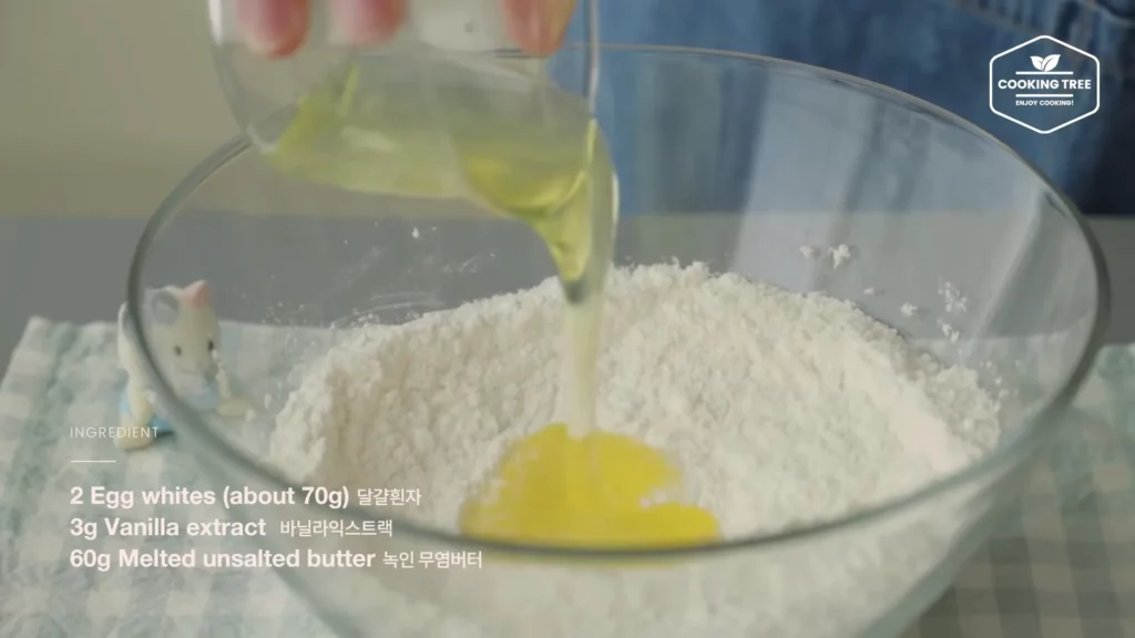 Langue De Chat Recipe Cooking tree