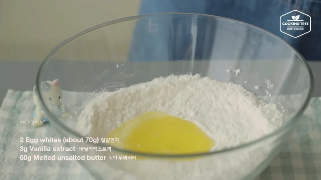 Langue De Chat Recipe Cooking tree