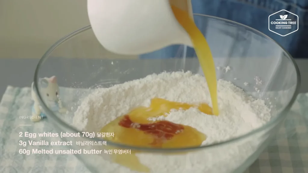 Langue De Chat Recipe Cooking tree