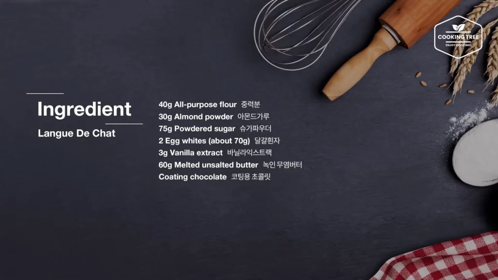 Langue De Chat Recipe Cooking tree