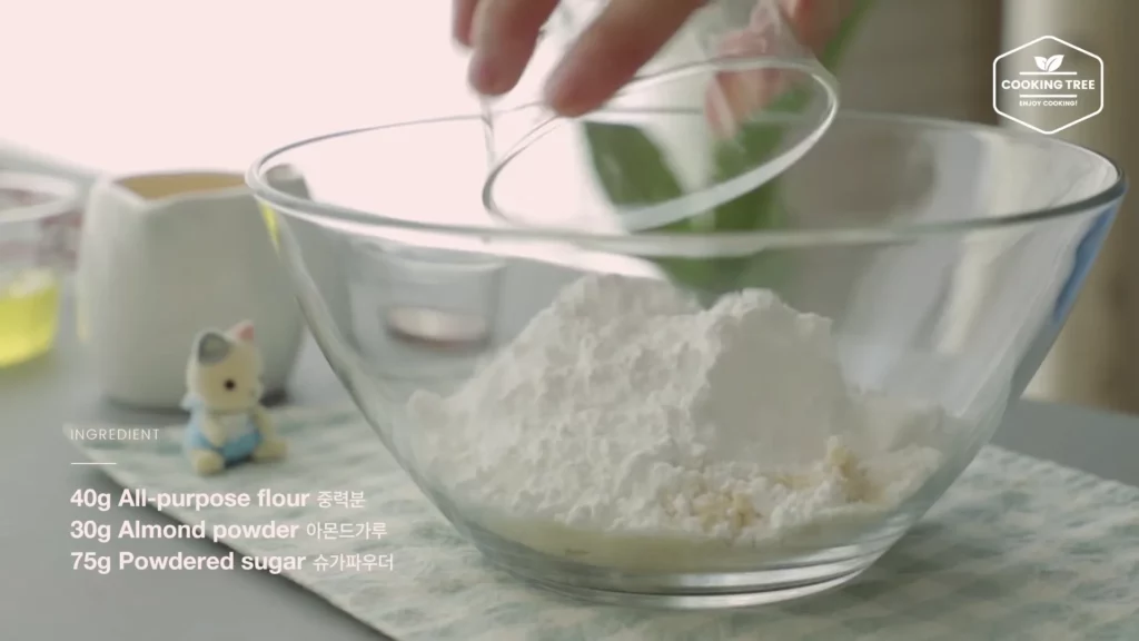 Langue De Chat Recipe Cooking tree