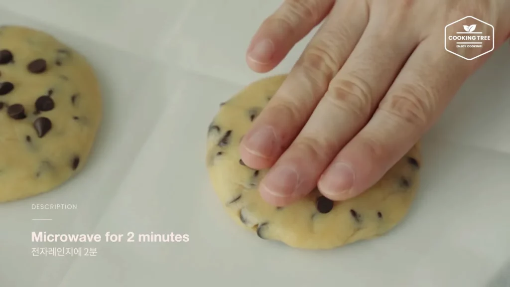 Microwave Chocolate Chip Cookies Recipe Cooking tree