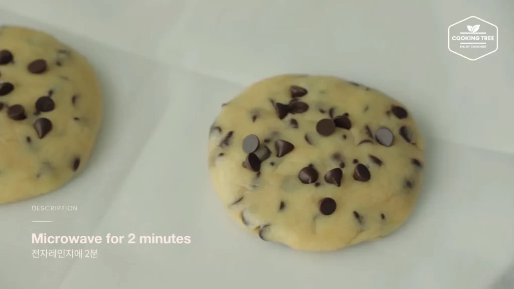Microwave Chocolate Chip Cookies Recipe Cooking tree