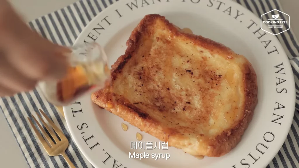 Moist Milk Toast Milk bread Recipe