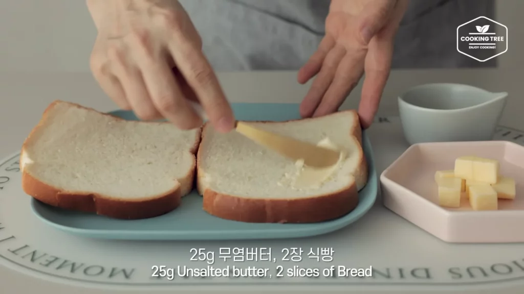 Moist Milk Toast Milk bread Recipe