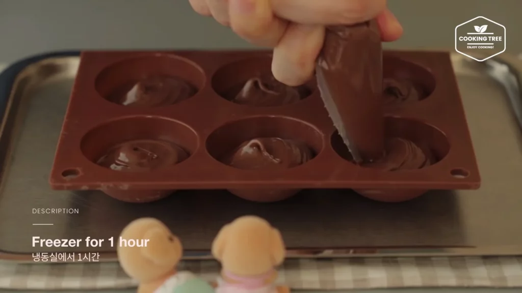Nutella Chocolate chip Cookies Recipe Cooking tree