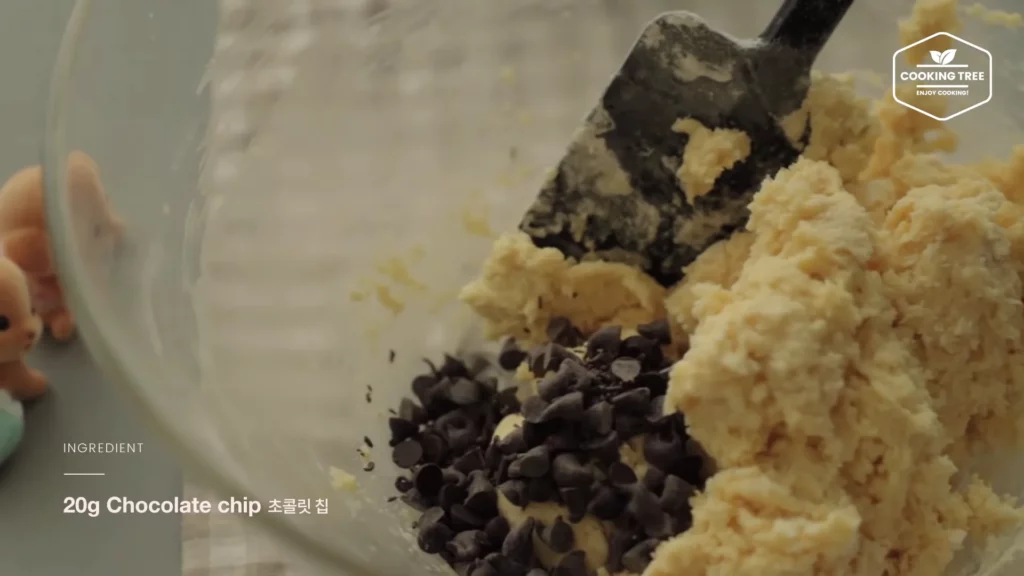 Nutella Chocolate chip Cookies Recipe Cooking tree