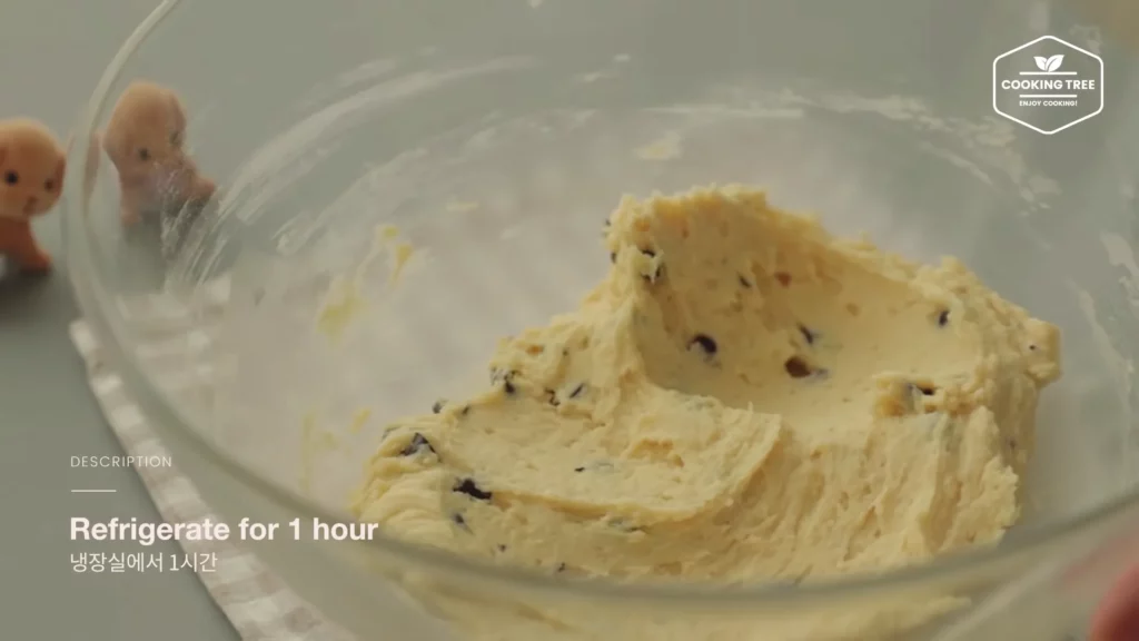 Nutella Chocolate chip Cookies Recipe Cooking tree