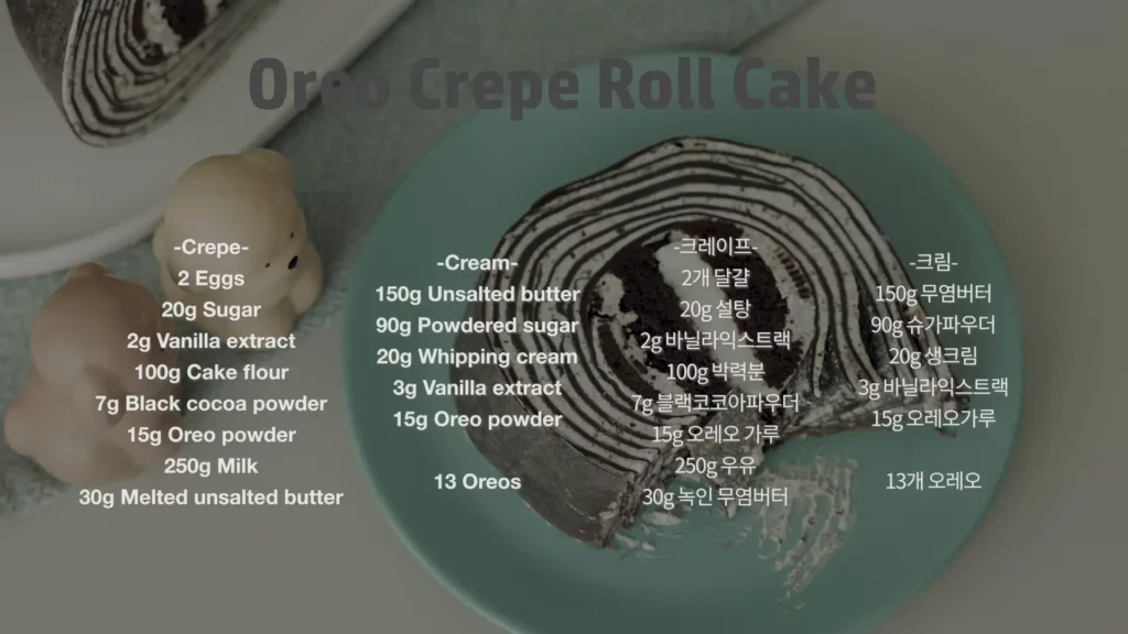 Oreo Crepe Roll Cake Recipe