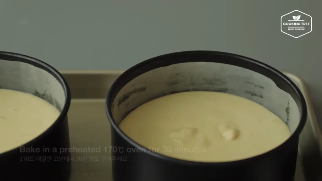 Winter Hat Cake Recipe Cooking tree