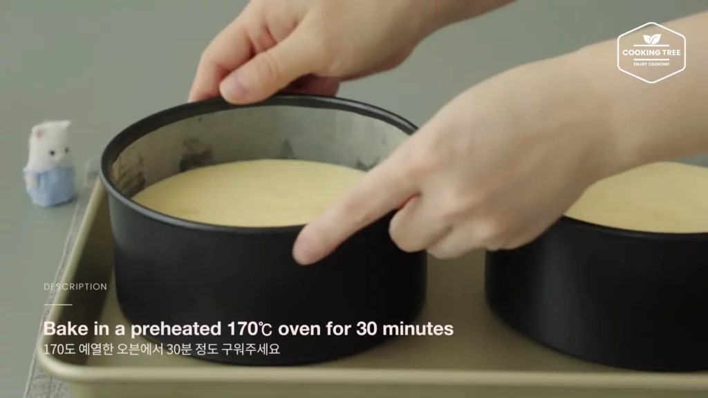 Winter Hat Cake Recipe Cooking tree