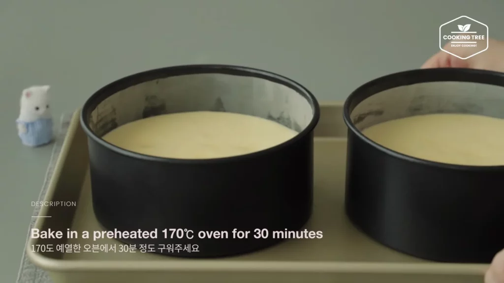 Winter Hat Cake Recipe Cooking tree