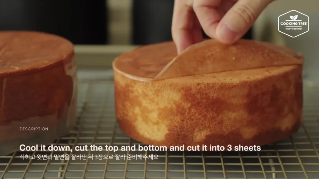 Winter Hat Cake Recipe Cooking tree