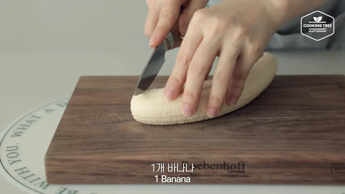 Nutella Banana Toast Recipe