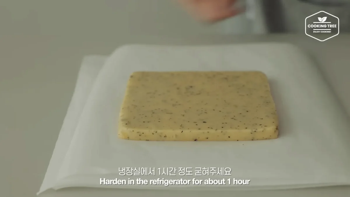 flavors Butter Cookies Recipe