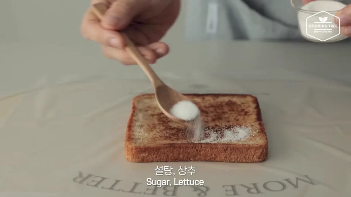 Cabbage Toast Recipe