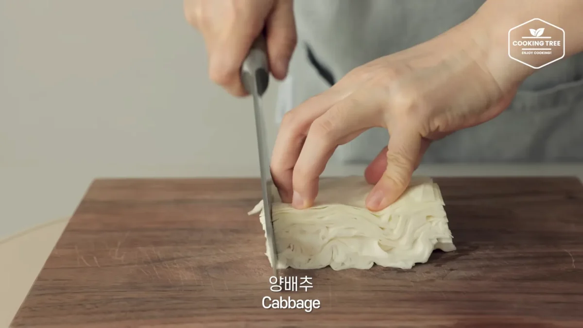 Cabbage Toast Recipe