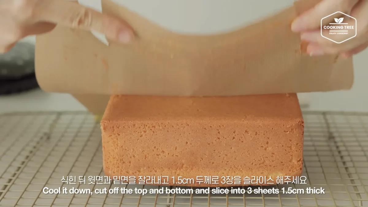 Grapefruit Cake Recipe